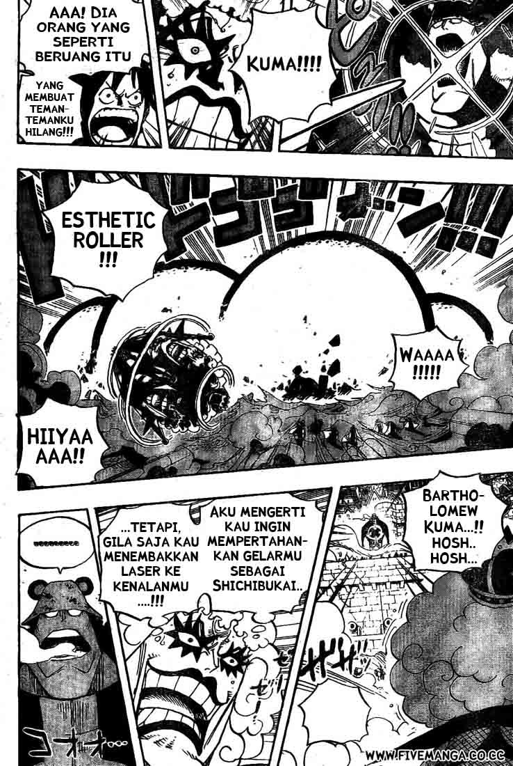 One Piece Chapter 558 Image 4