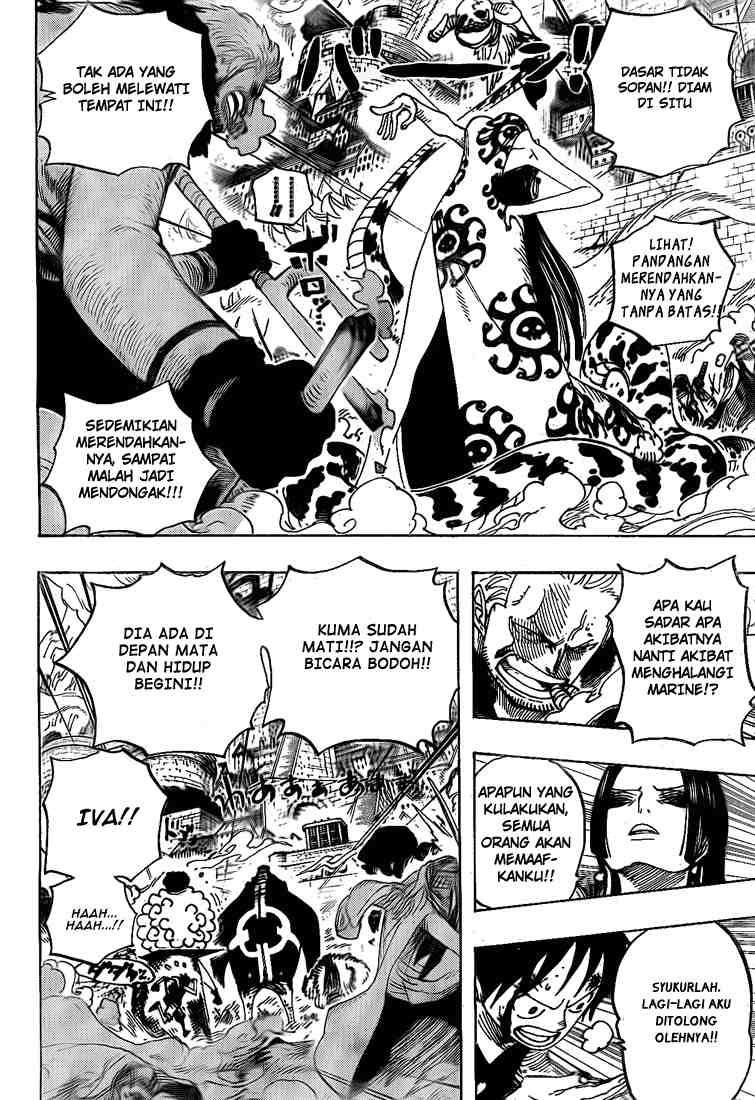 One Piece Chapter 560 Image 4