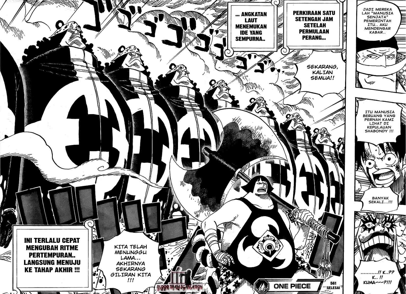 One Piece Chapter 561 Image 15