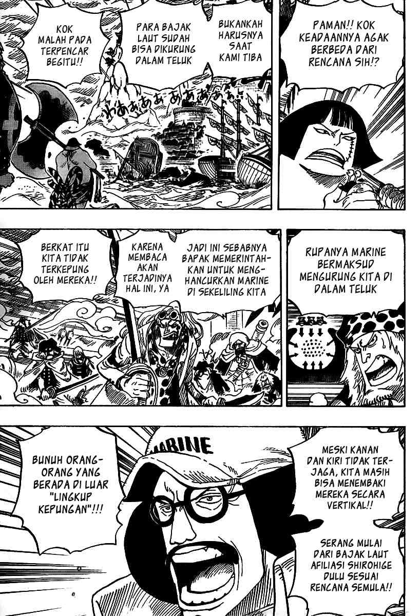 One Piece Chapter 562 Image 2