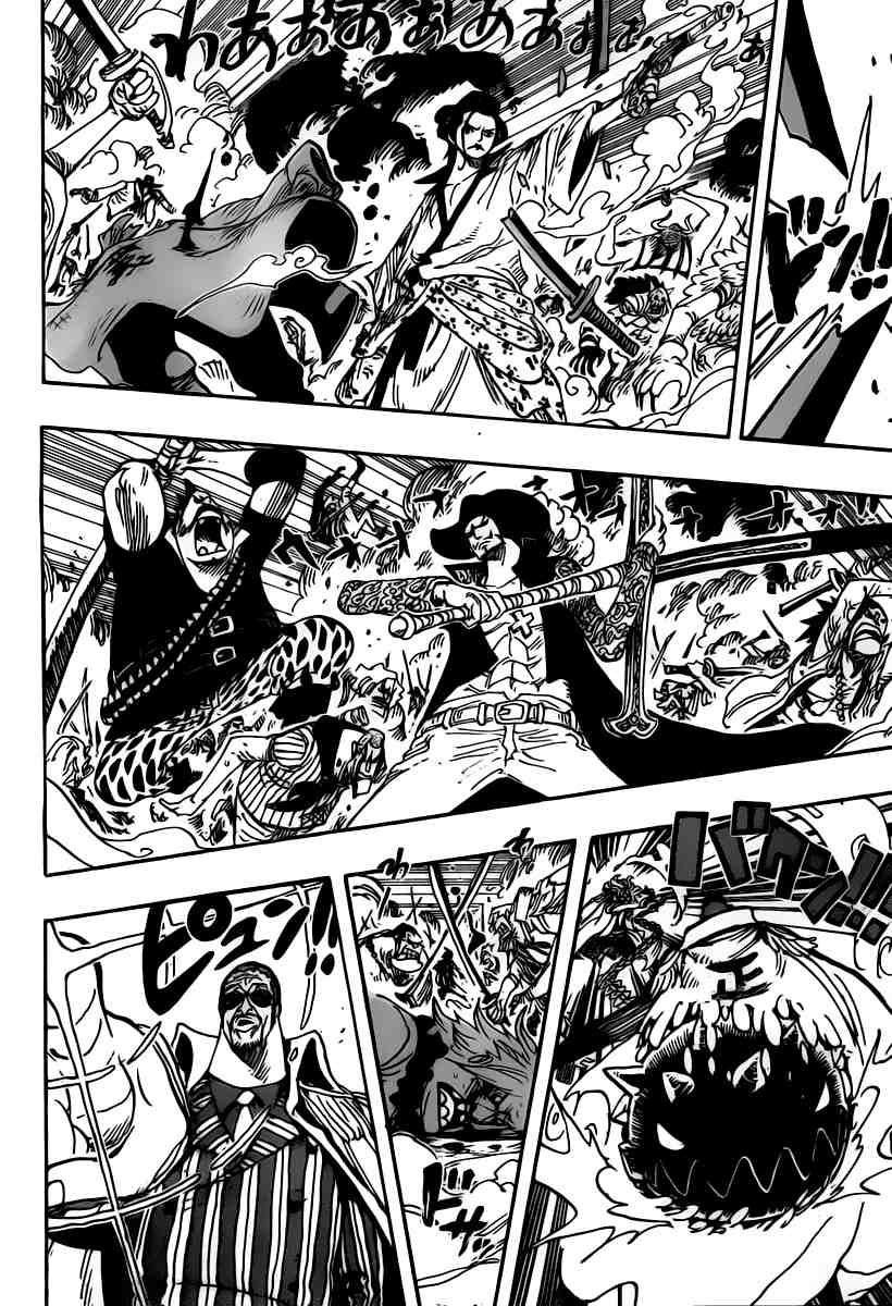 One Piece Chapter 567 Image 13