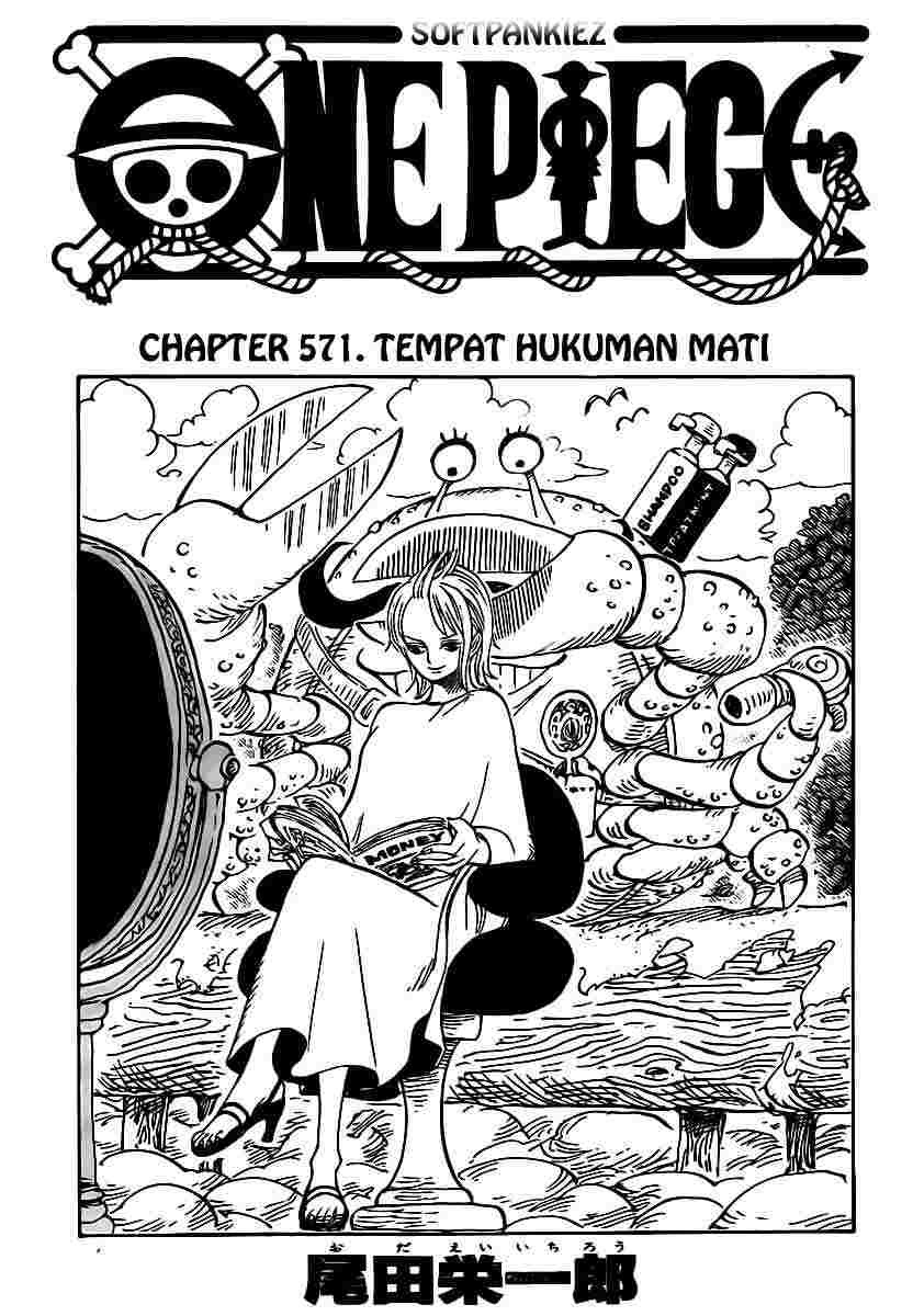 One Piece Chapter 571 Image 1