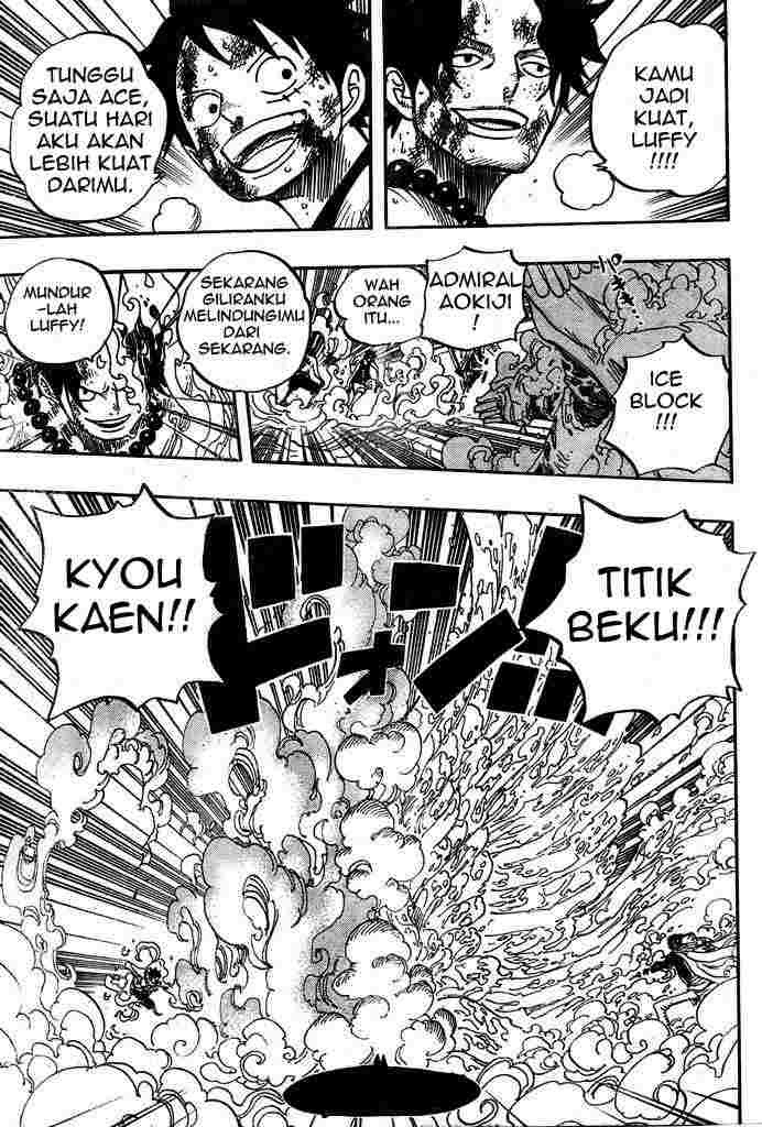 One Piece Chapter 572 Image 7