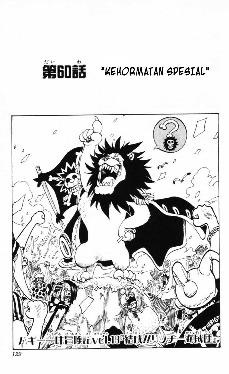 One Piece Chapter 60 Image 0