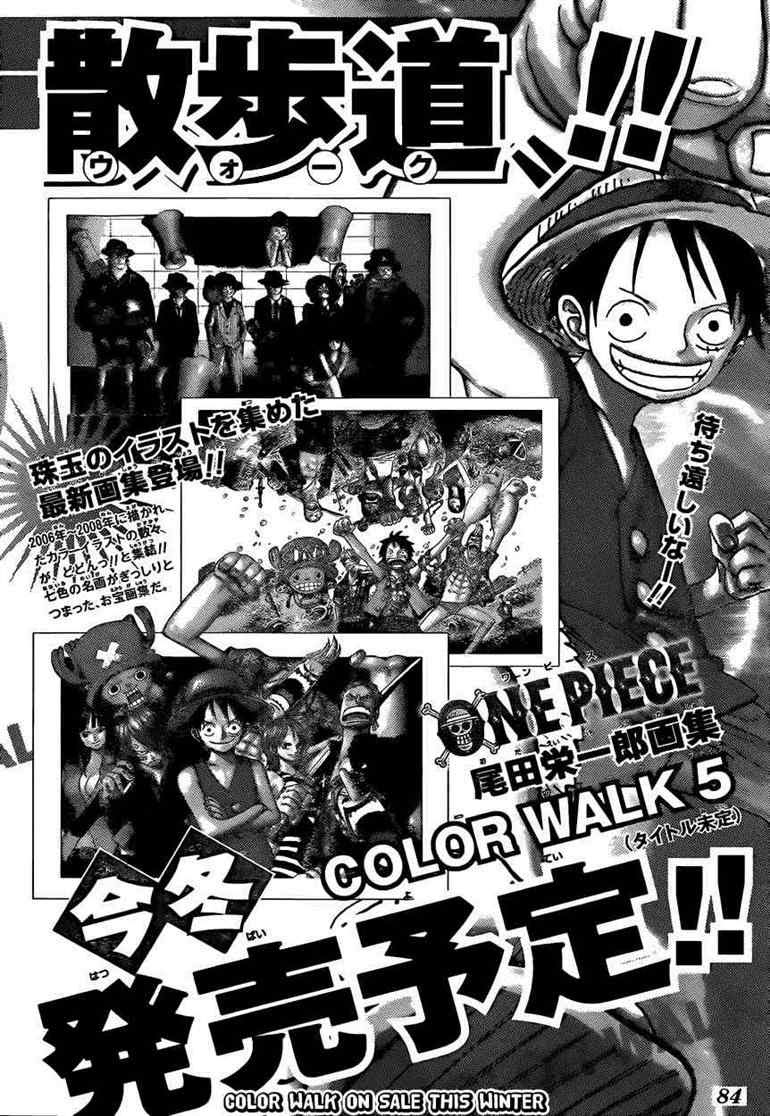 One Piece Chapter 602 Image 15