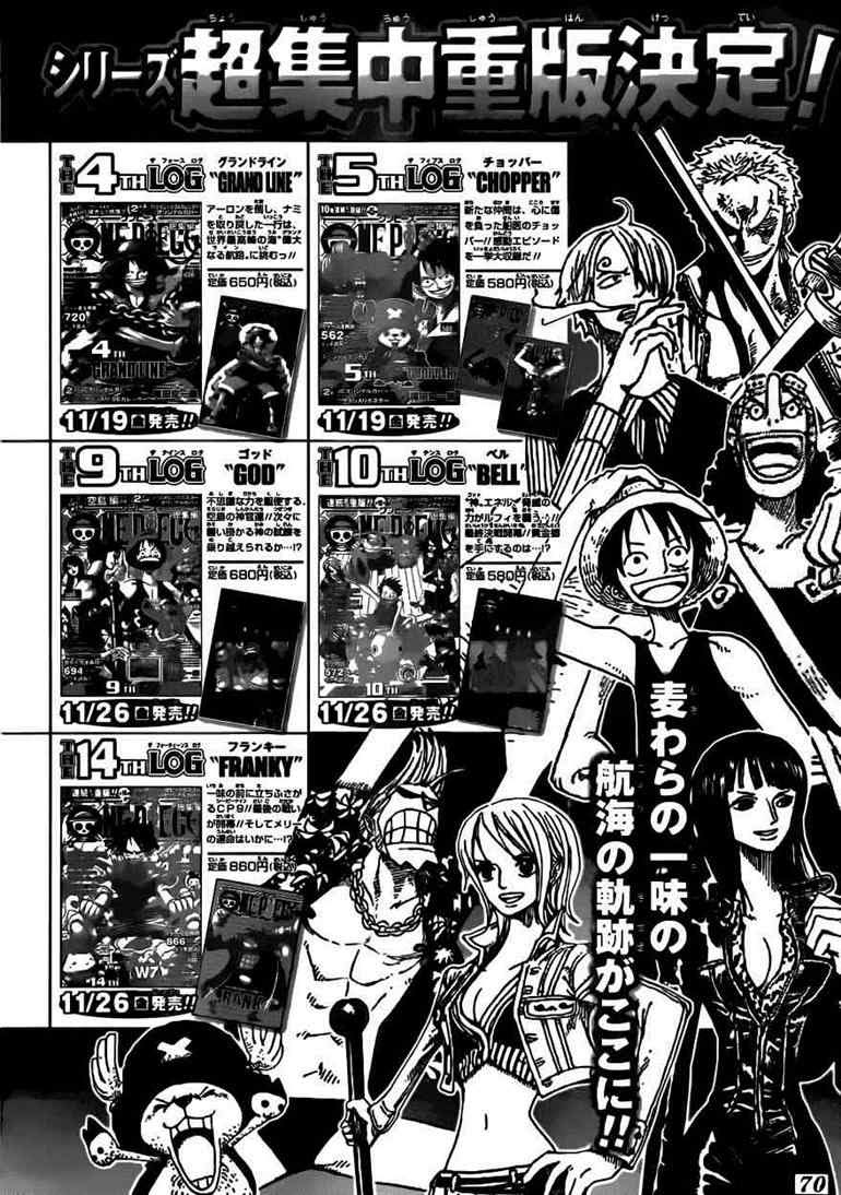 One Piece Chapter 603 Image 16