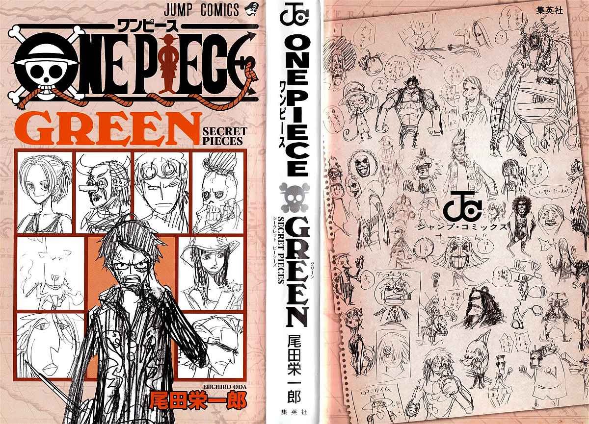 One Piece Chapter 604b Image 1