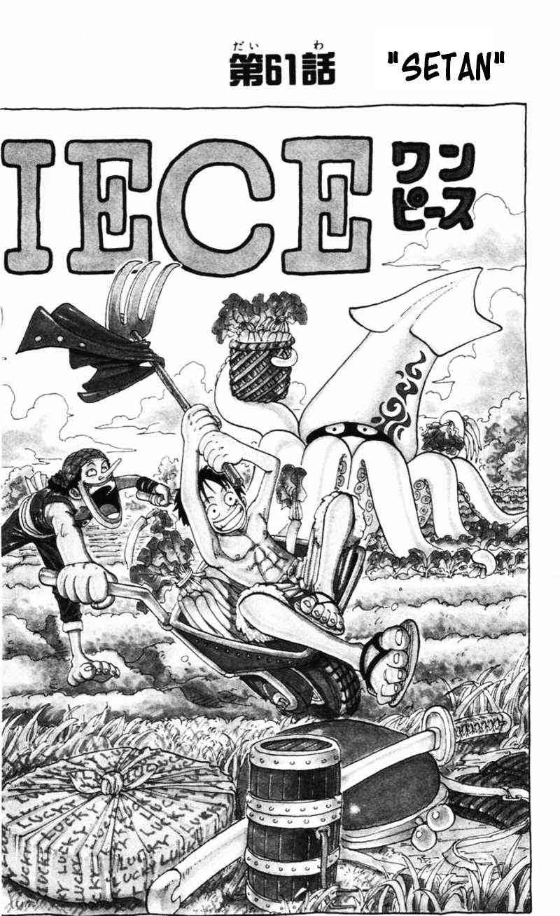 One Piece Chapter 61 Image 0