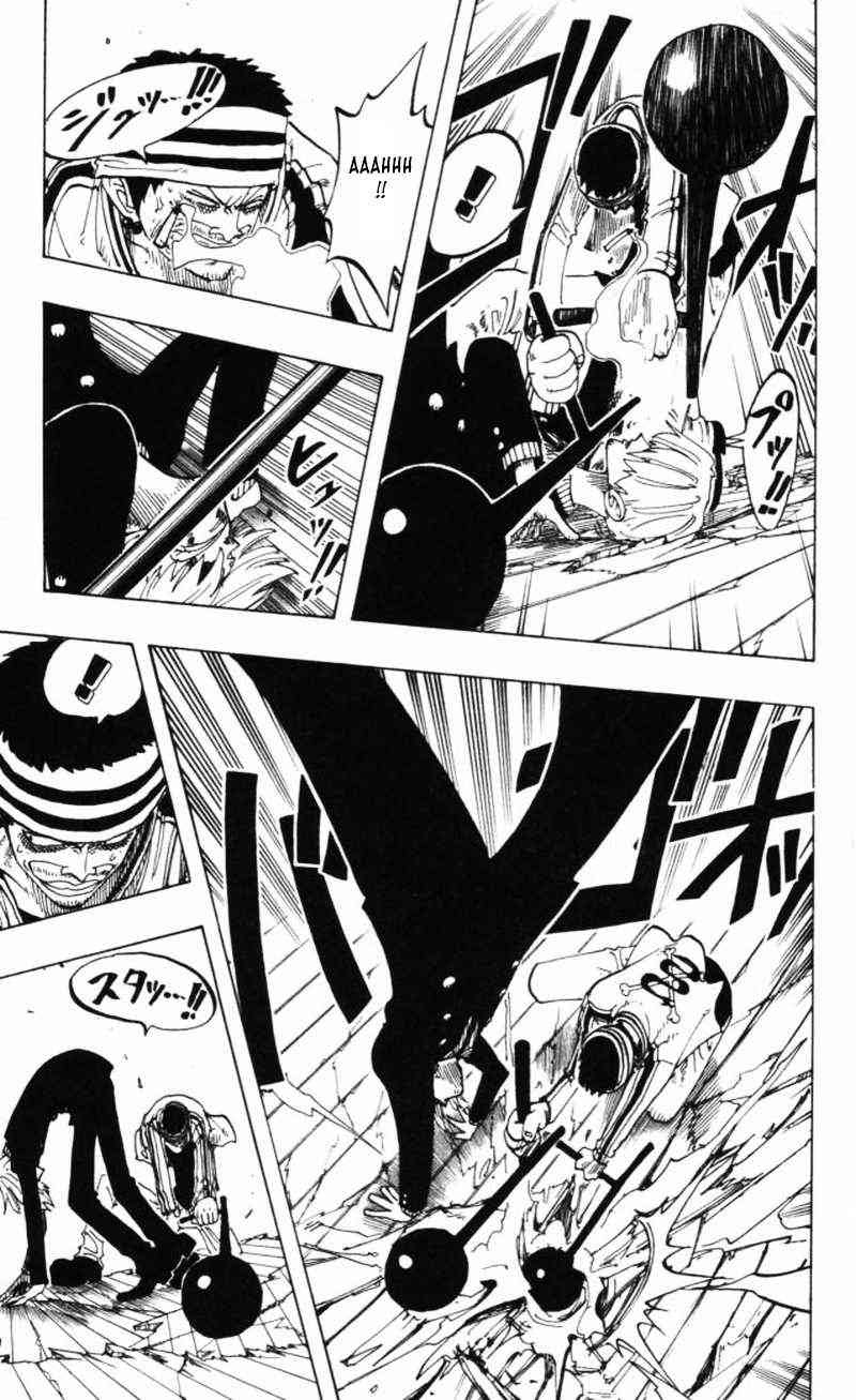 One Piece Chapter 61 Image 2