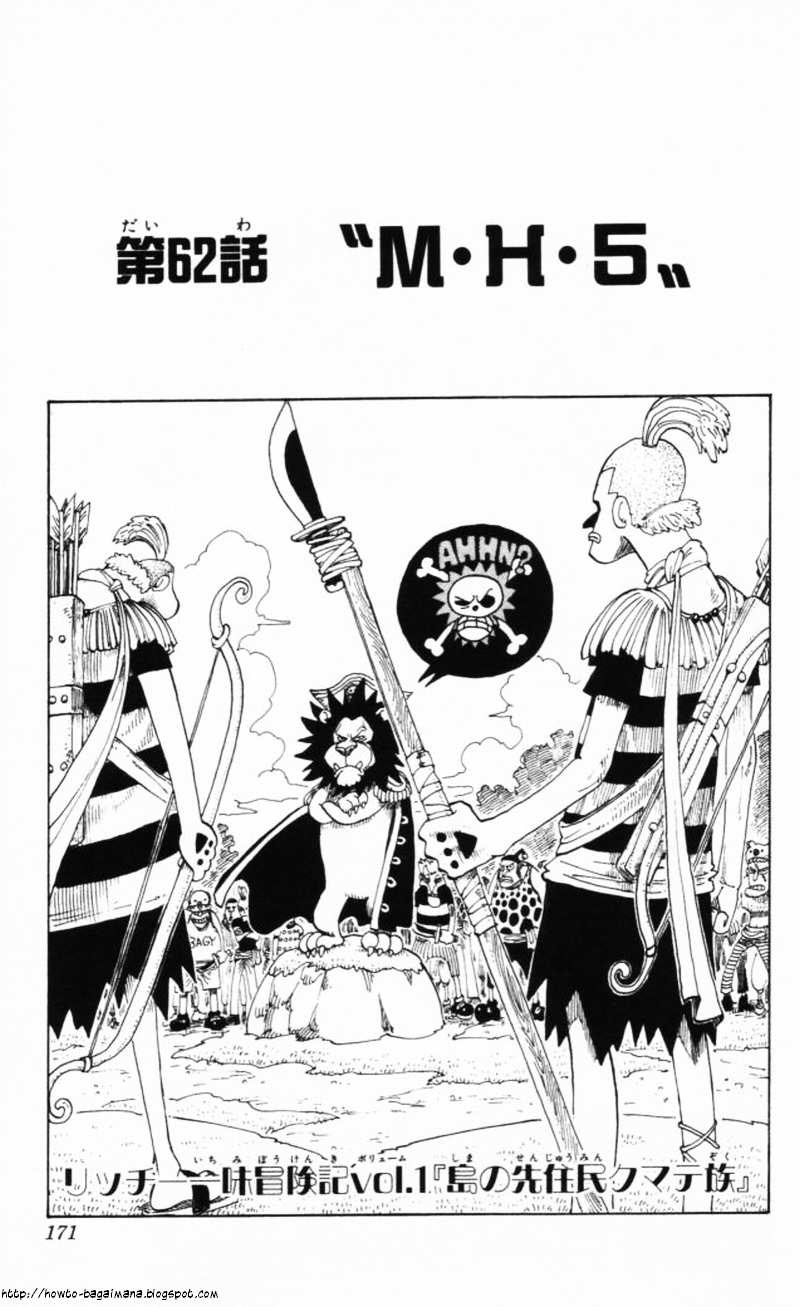 One Piece Chapter 62 Image 0