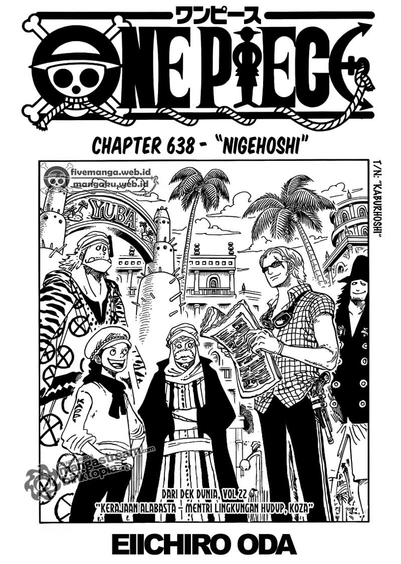 One Piece Chapter 638 – nigehoshi Image 1
