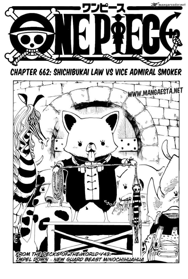 One Piece Chapter 662 Image 0