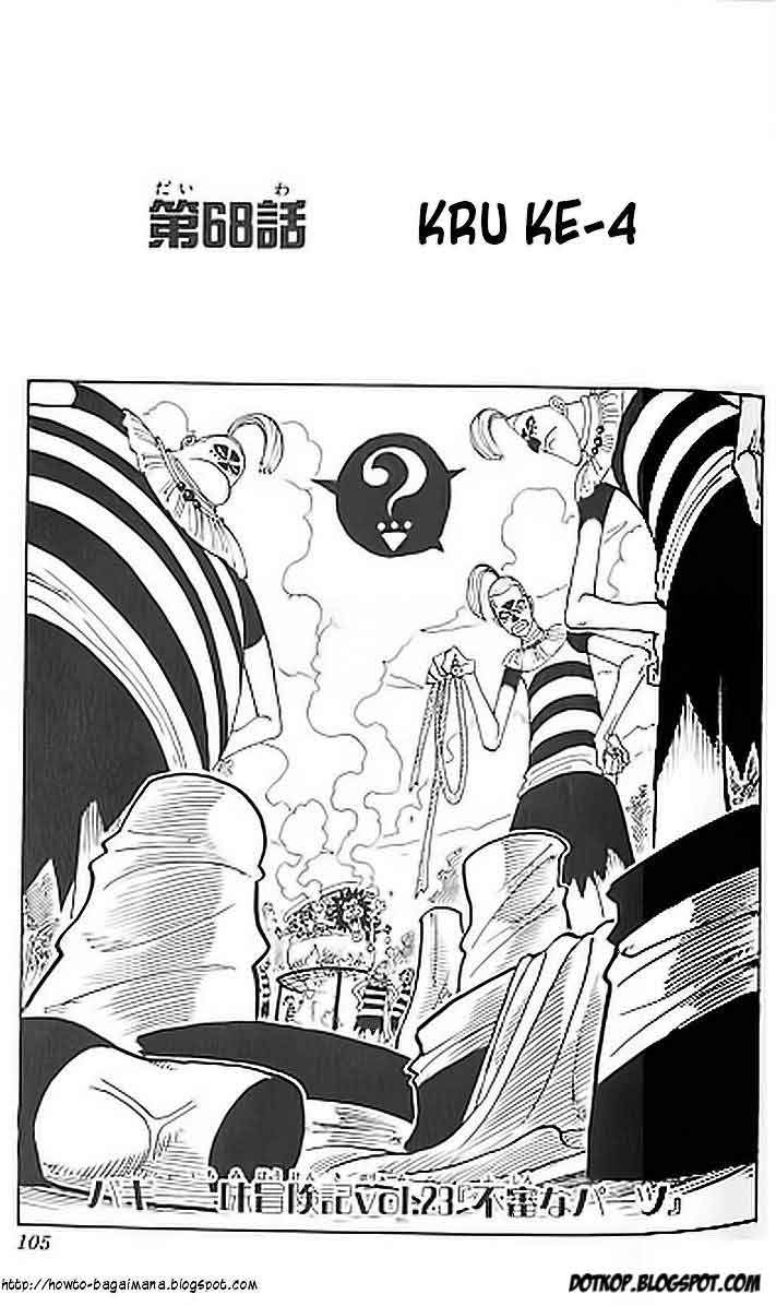 One Piece Chapter 68 Image 0