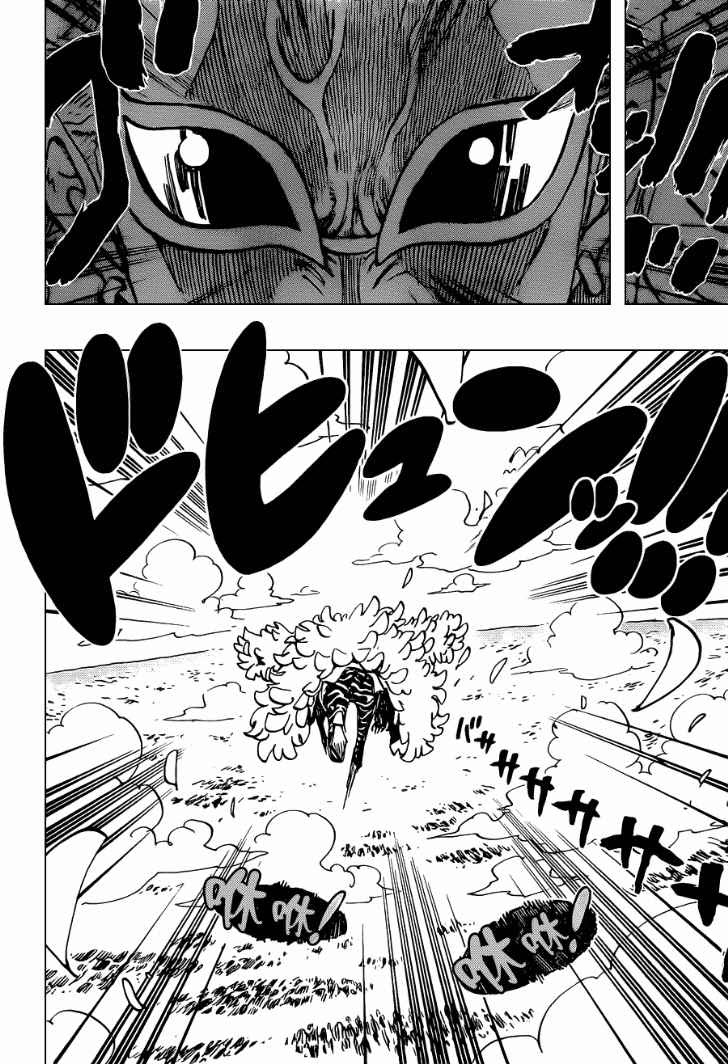 One Piece Chapter 697 Image 12