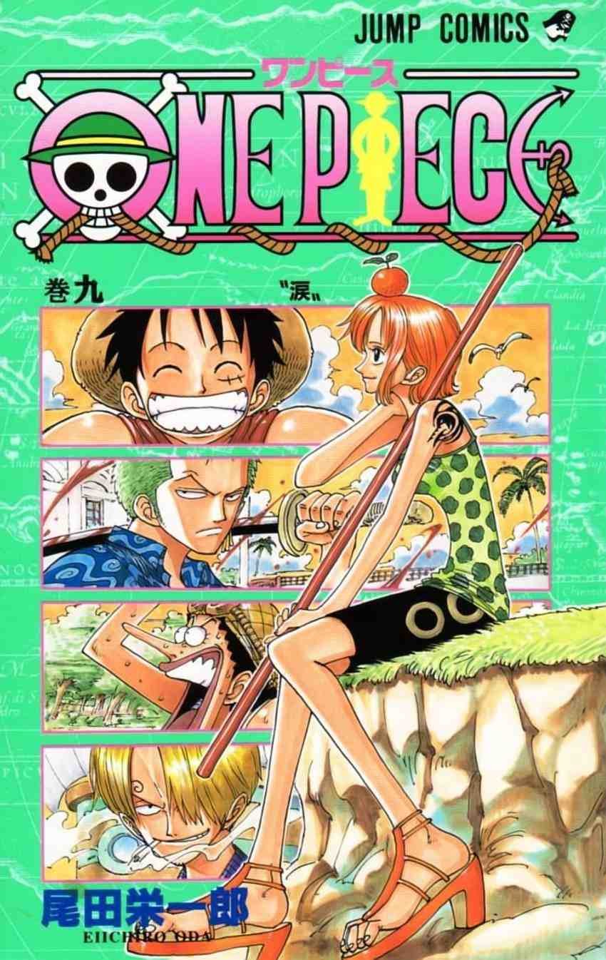 One Piece Chapter 72 Image 0