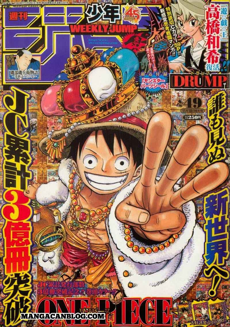 One Piece Chapter 726 Image 1