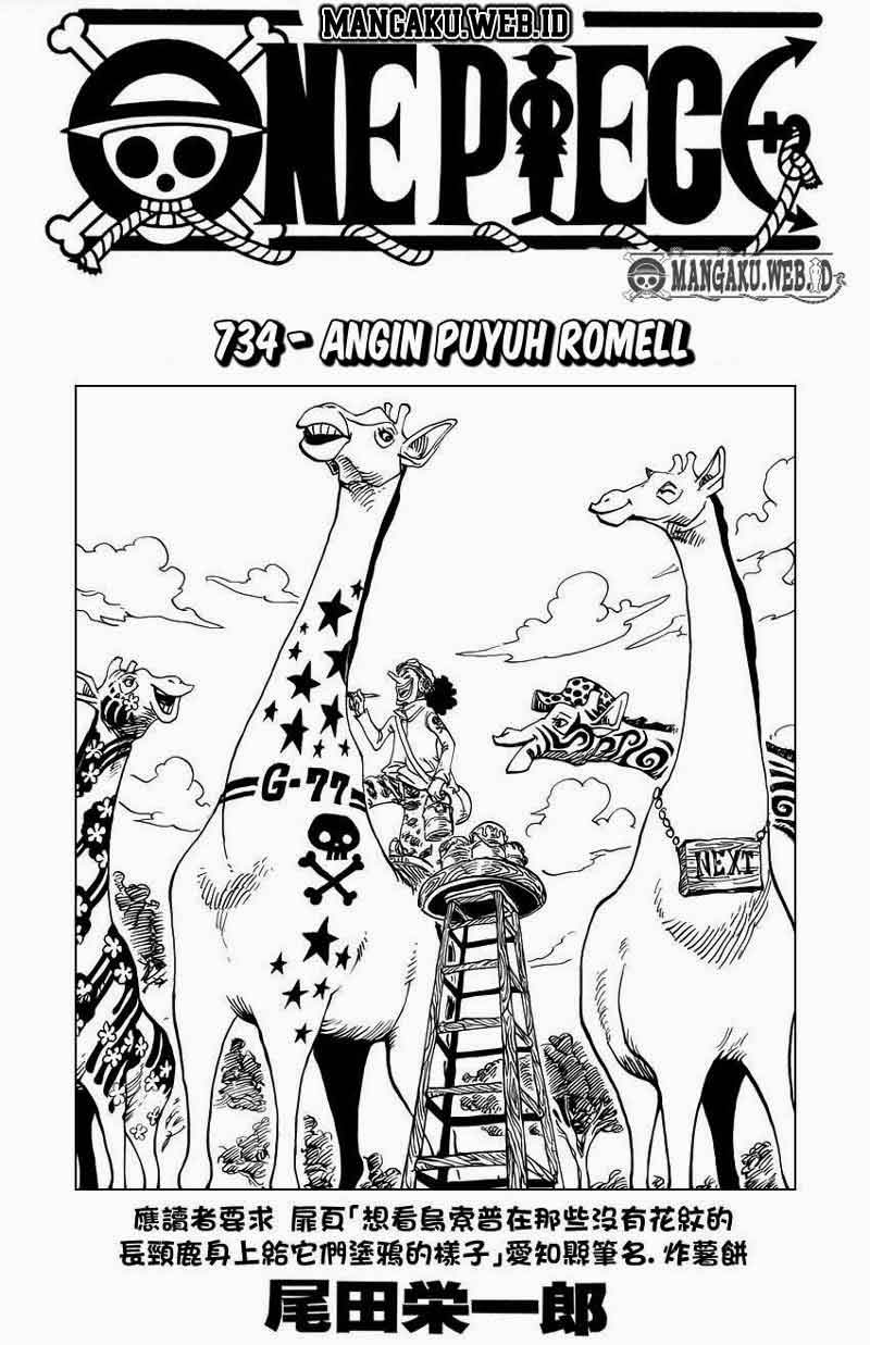 One Piece Chapter 734 Image 1