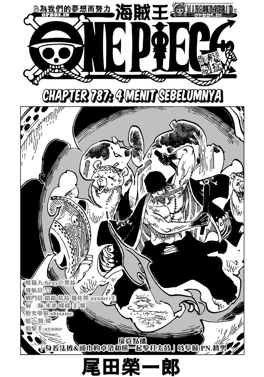 One Piece Chapter 787 Image 0