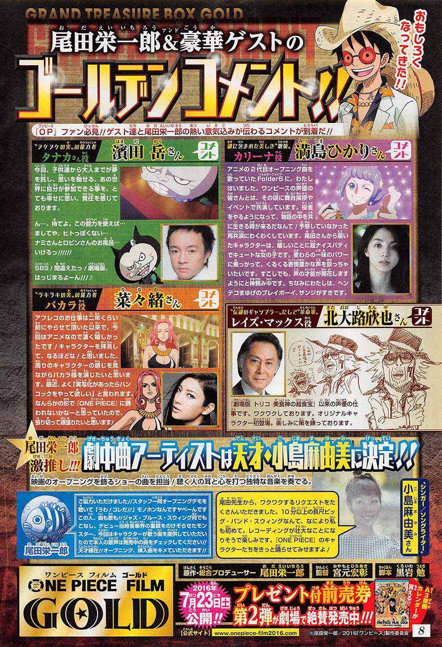 One Piece Chapter 821 mengerti Image 2