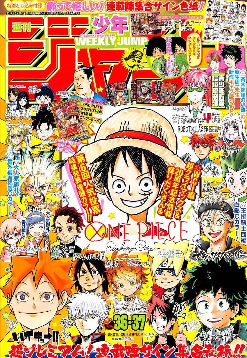 One Piece Chapter 874 Image 1