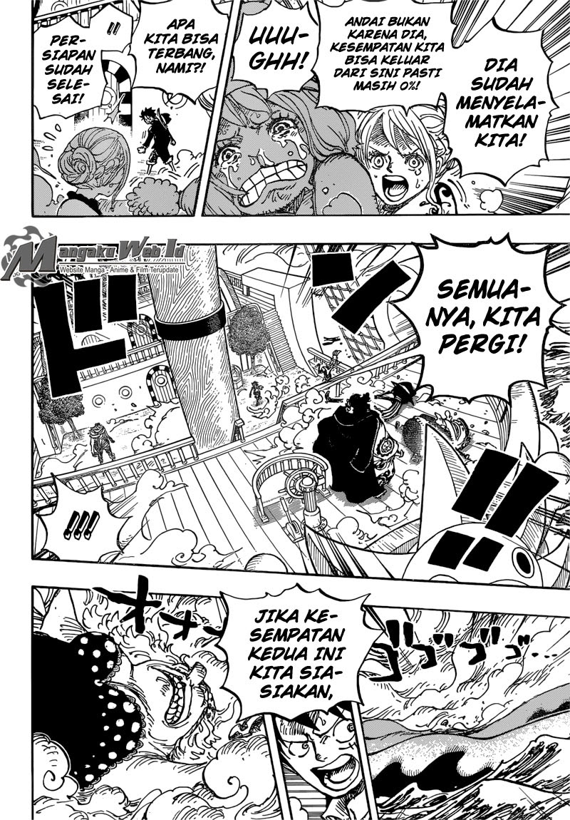 One Piece Chapter 878 Image 8