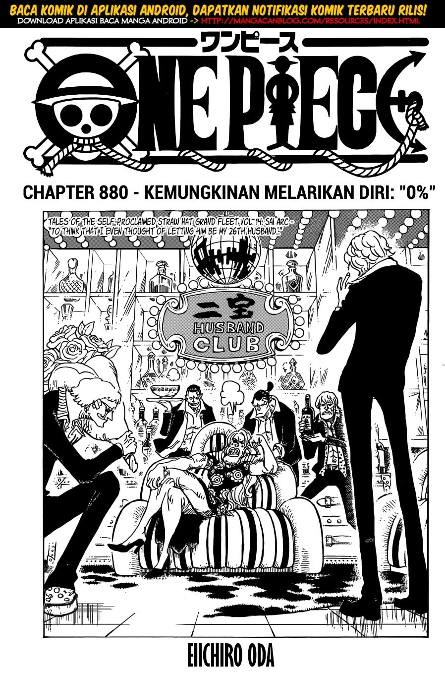 One Piece Chapter 880 Image 0