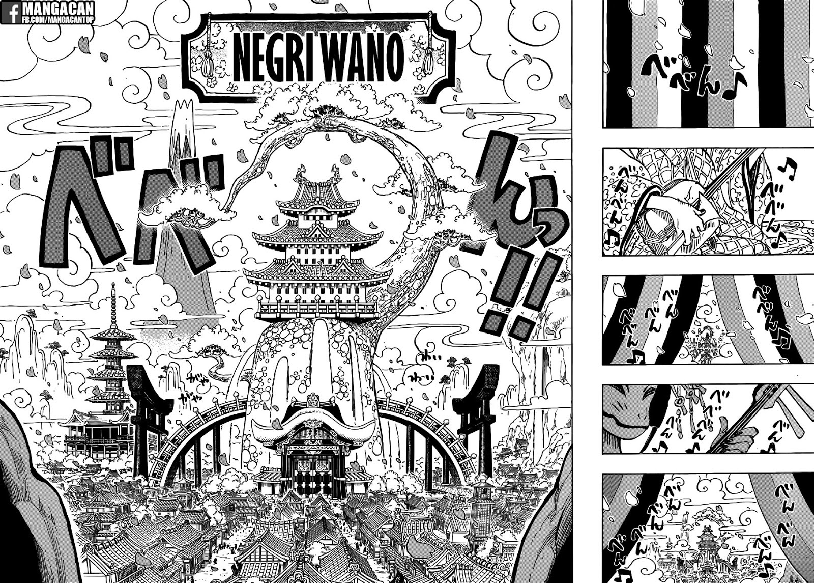 One Piece Chapter 909 Image 8