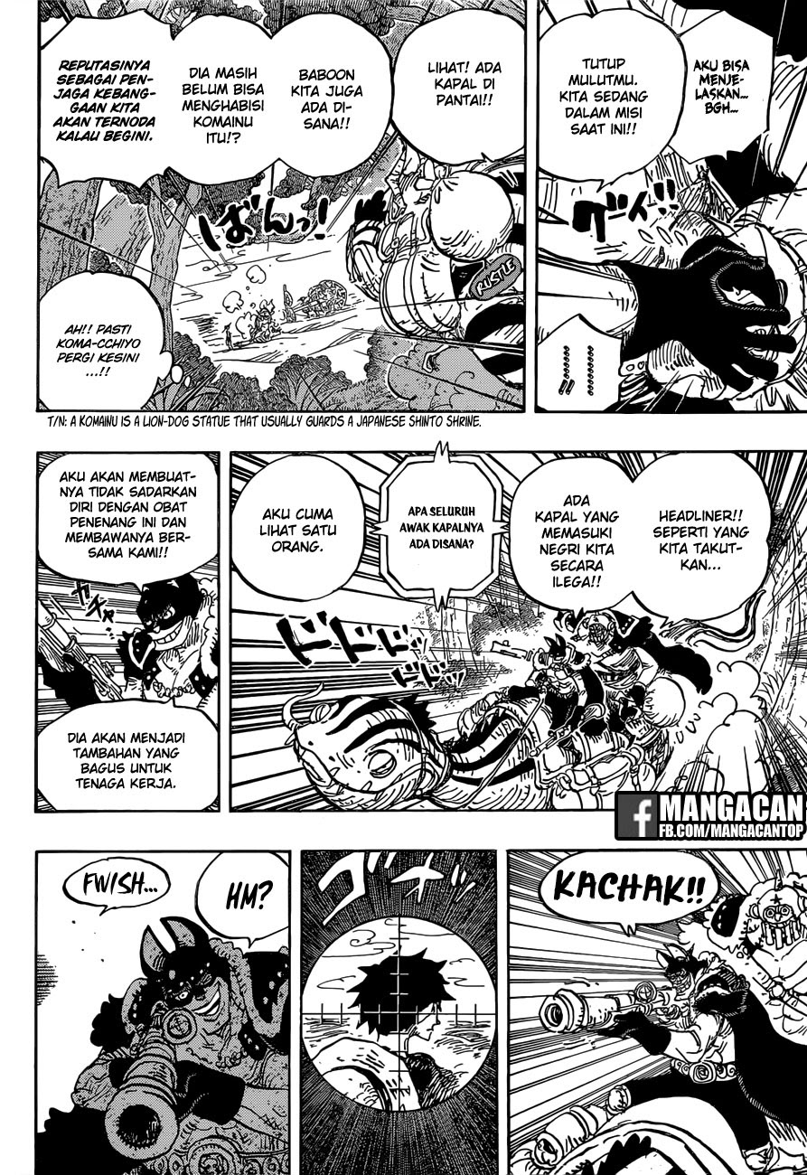 One Piece Chapter 911 Image 5