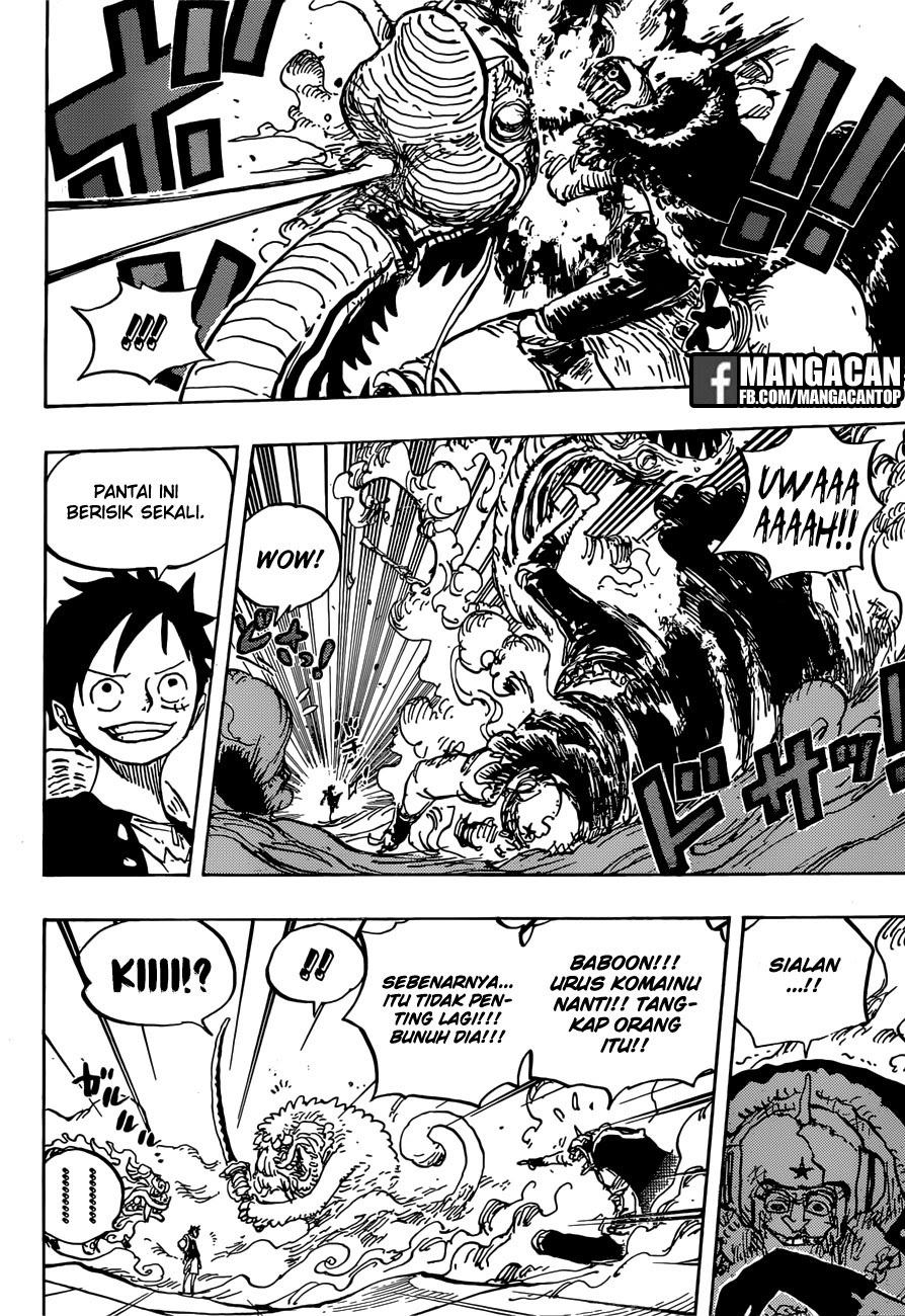One Piece Chapter 911 Image 7