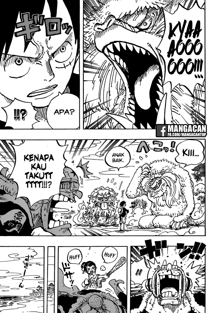 One Piece Chapter 911 Image 8