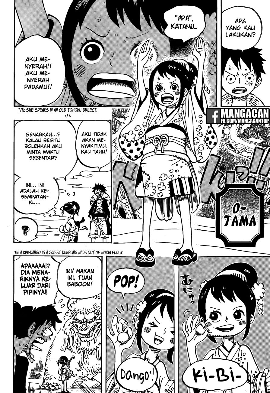 One Piece Chapter 911 Image 9