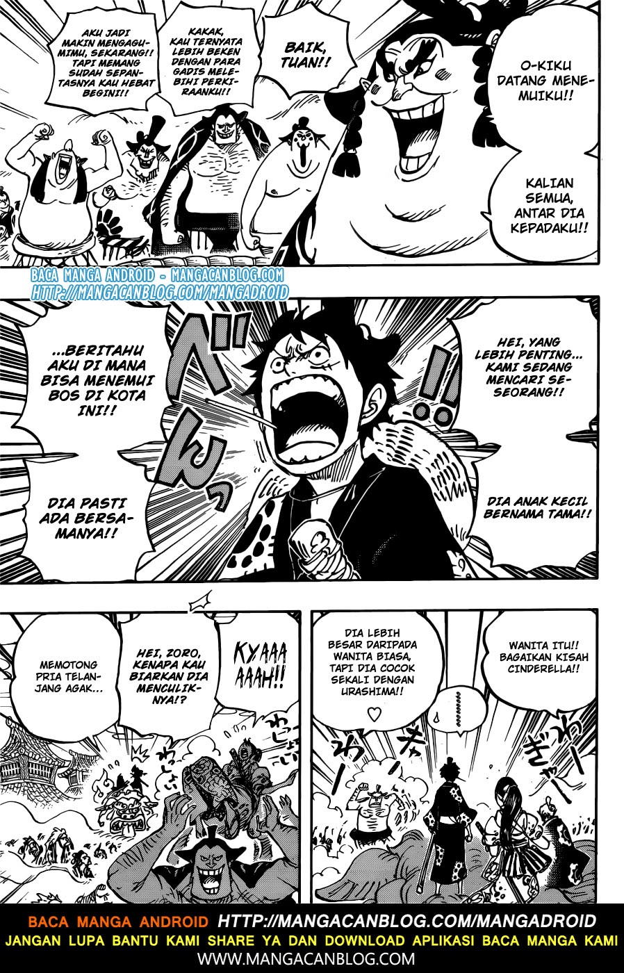 One Piece Chapter 915 Image 14