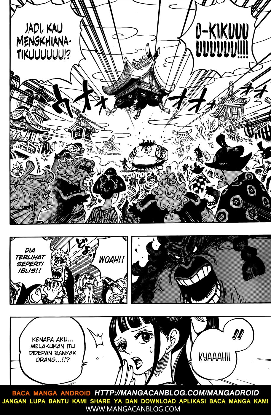 One Piece Chapter 916 Image 6