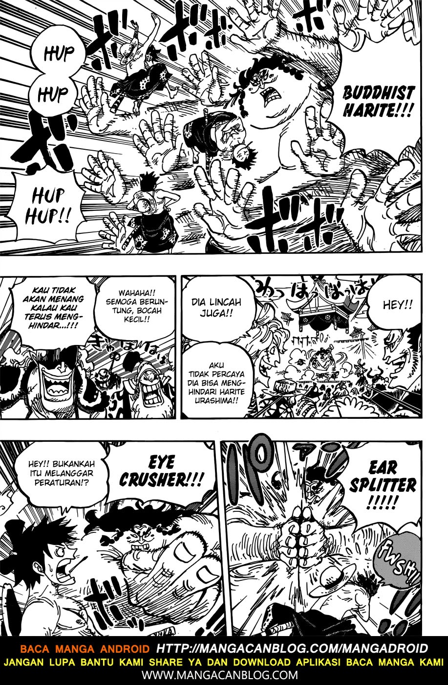 One Piece Chapter 916 Image 11