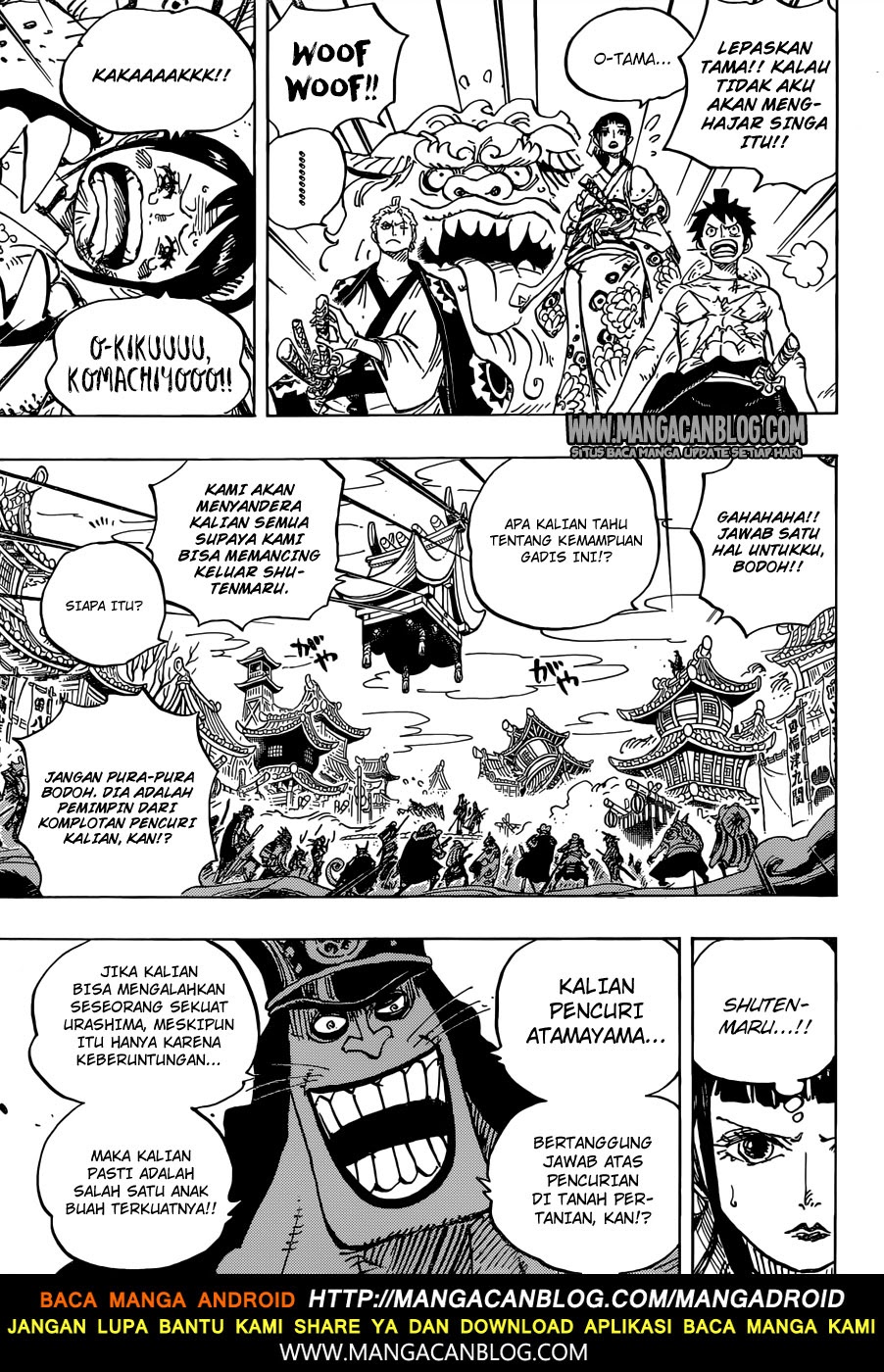 One Piece Chapter 917 Image 6