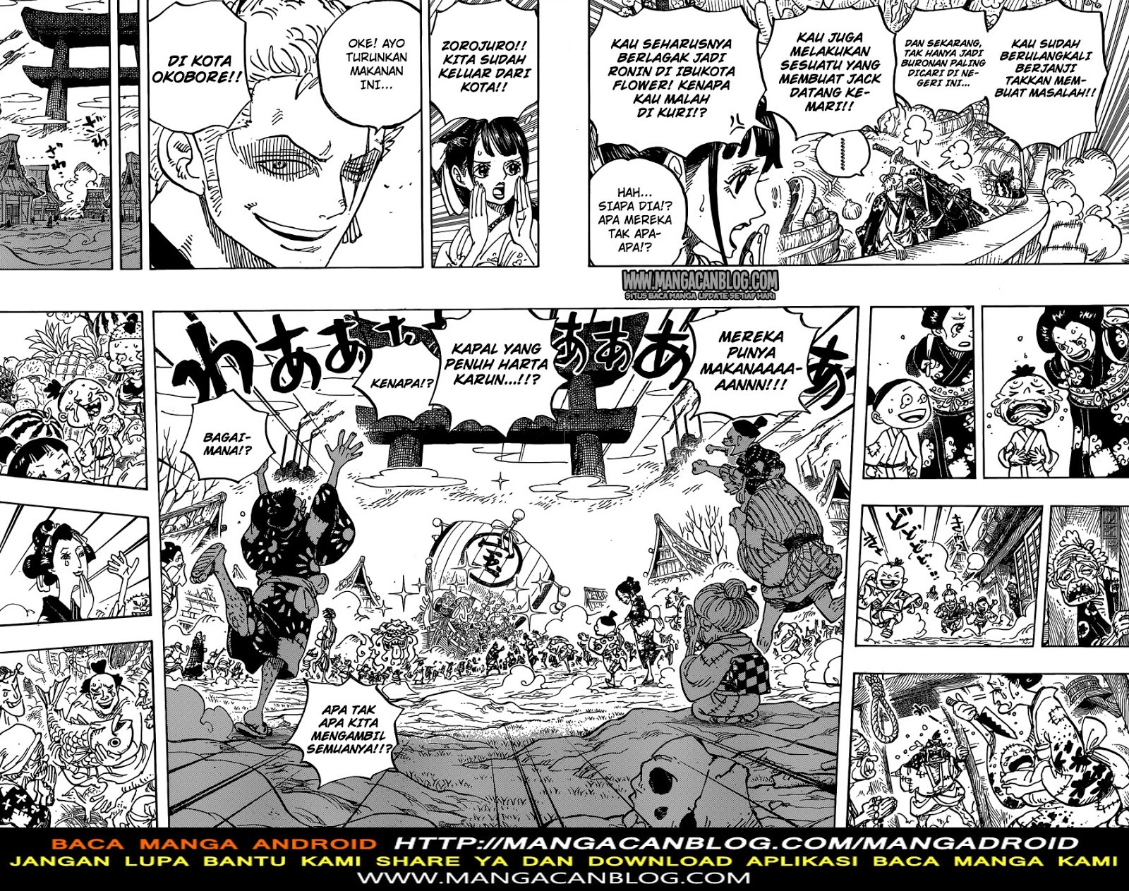 One Piece Chapter 918 Image 11