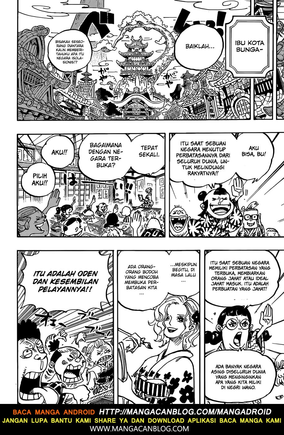 One Piece Chapter 919 Image 5