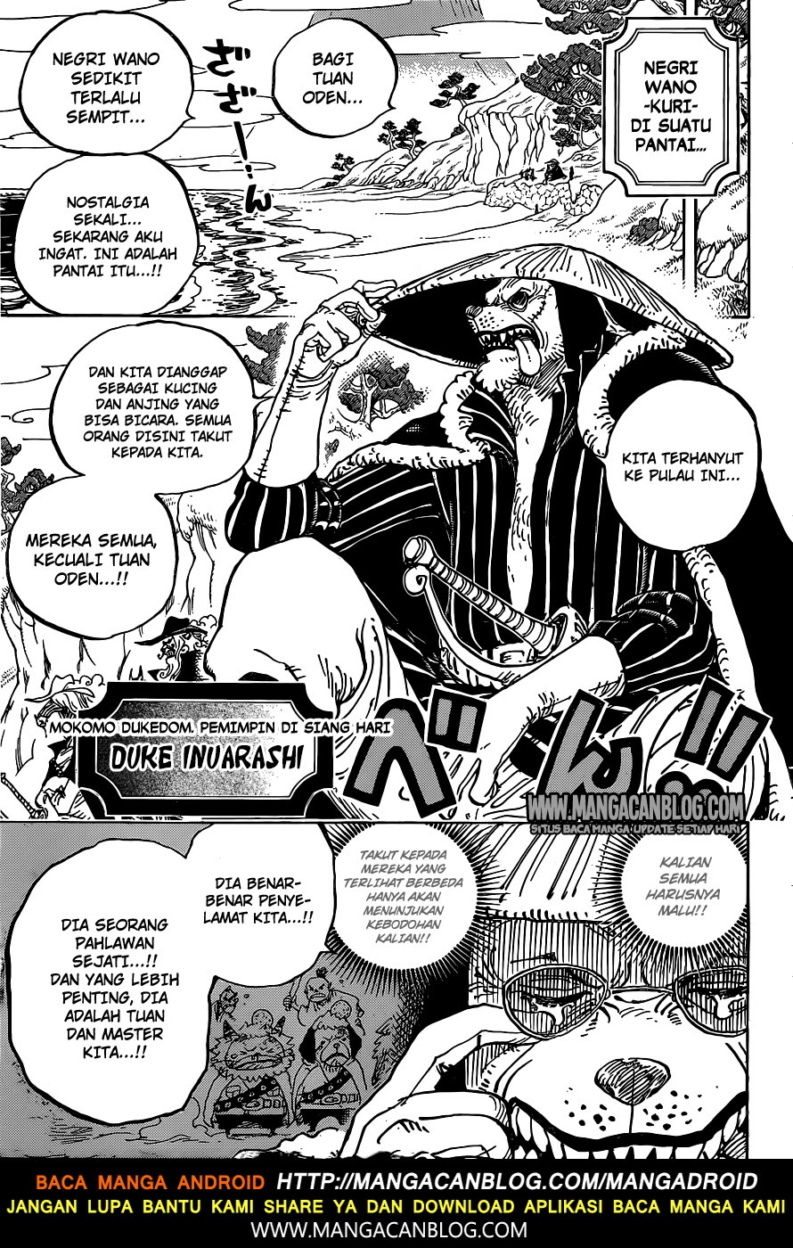 One Piece Chapter 920 Image 5
