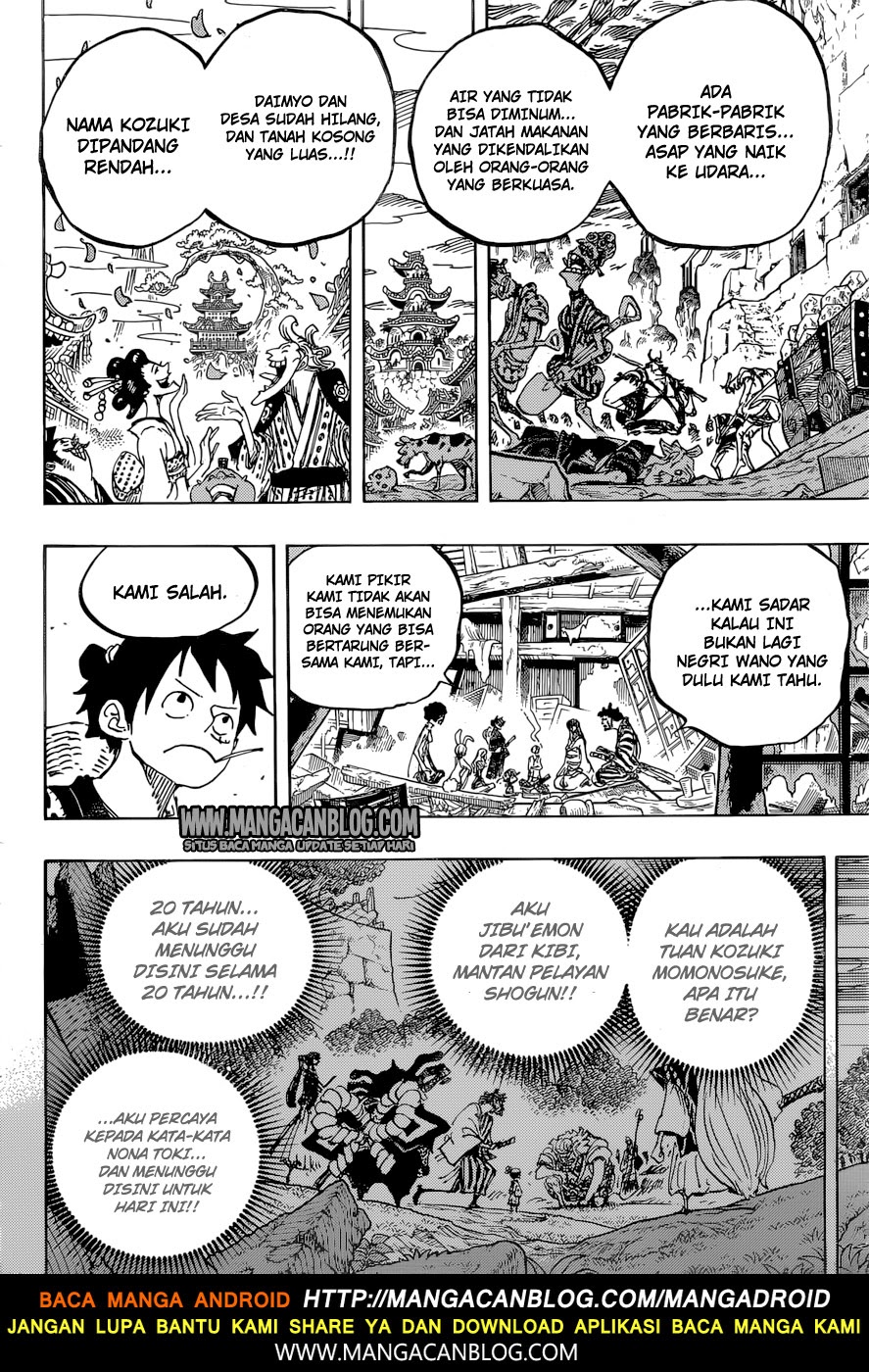 One Piece Chapter 920 Image 11