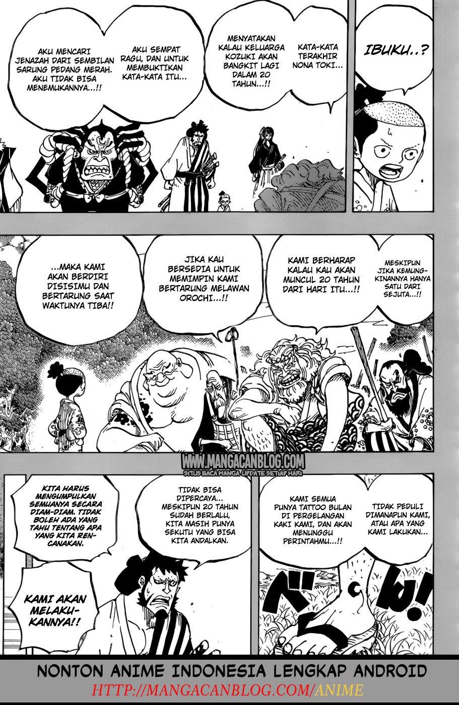 One Piece Chapter 920 Image 12