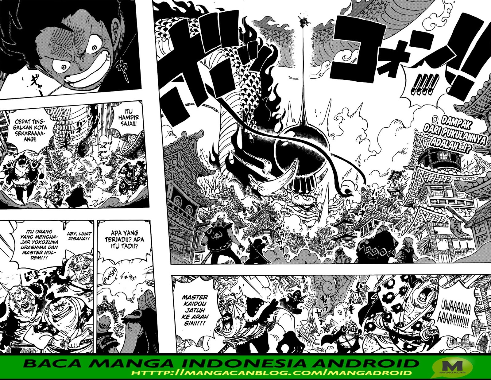 One Piece Chapter 923 Image 2