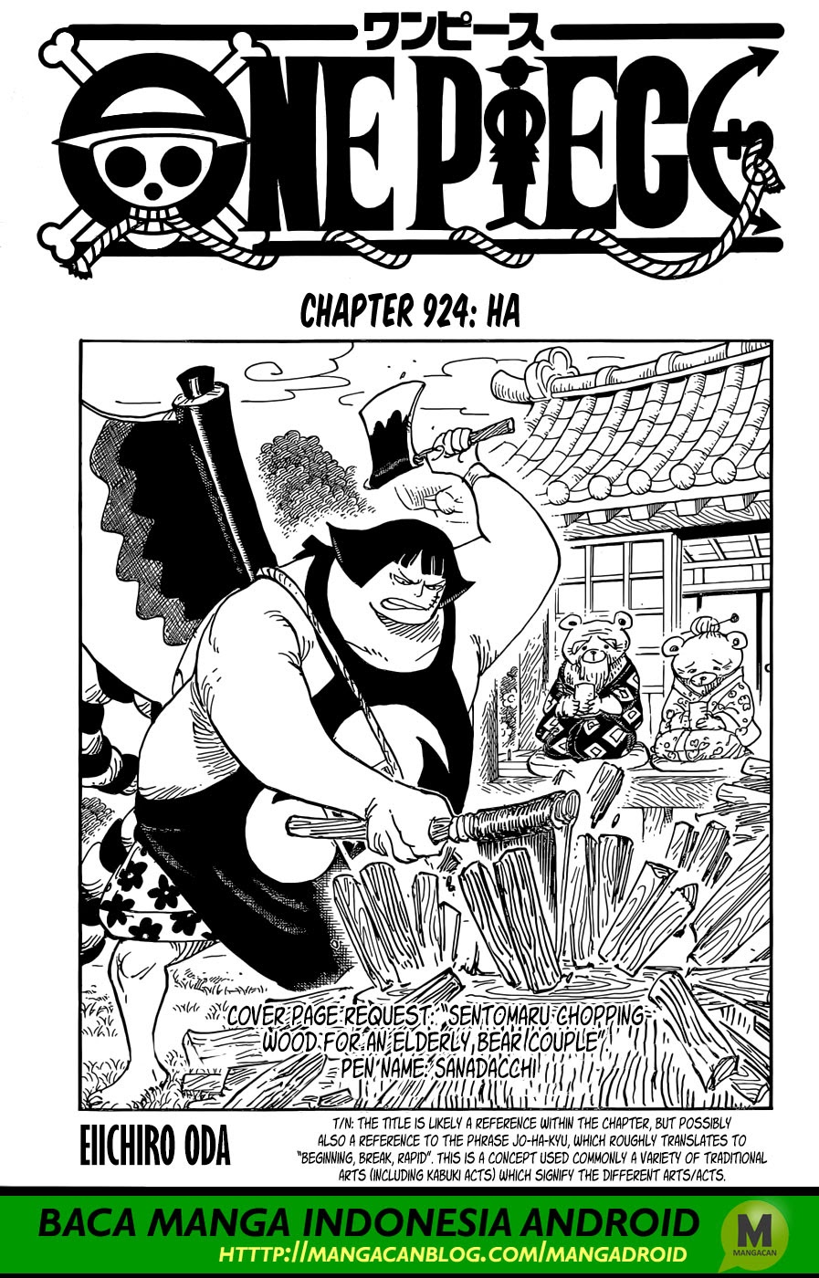 One Piece Chapter 924 Image 0