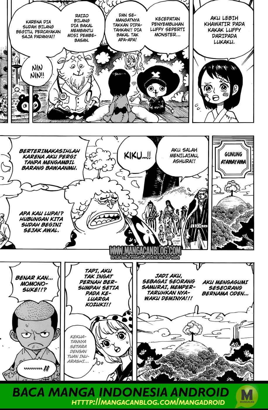 One Piece Chapter 925 Image 14