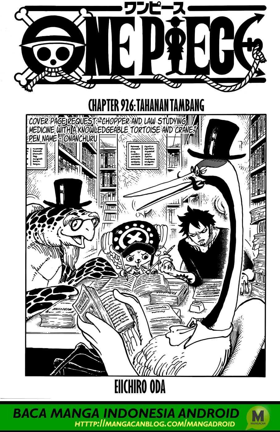 One Piece Chapter 926 Image 0