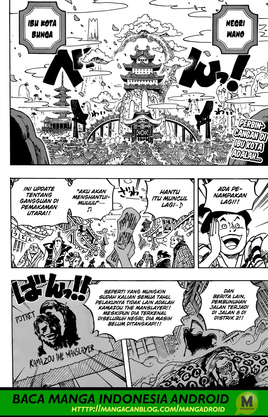 One Piece Chapter 926 Image 2