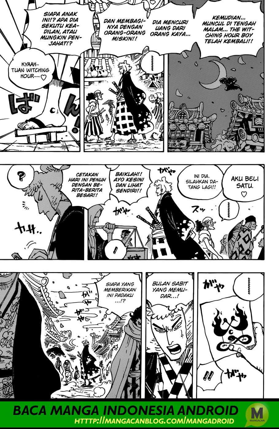 One Piece Chapter 926 Image 3