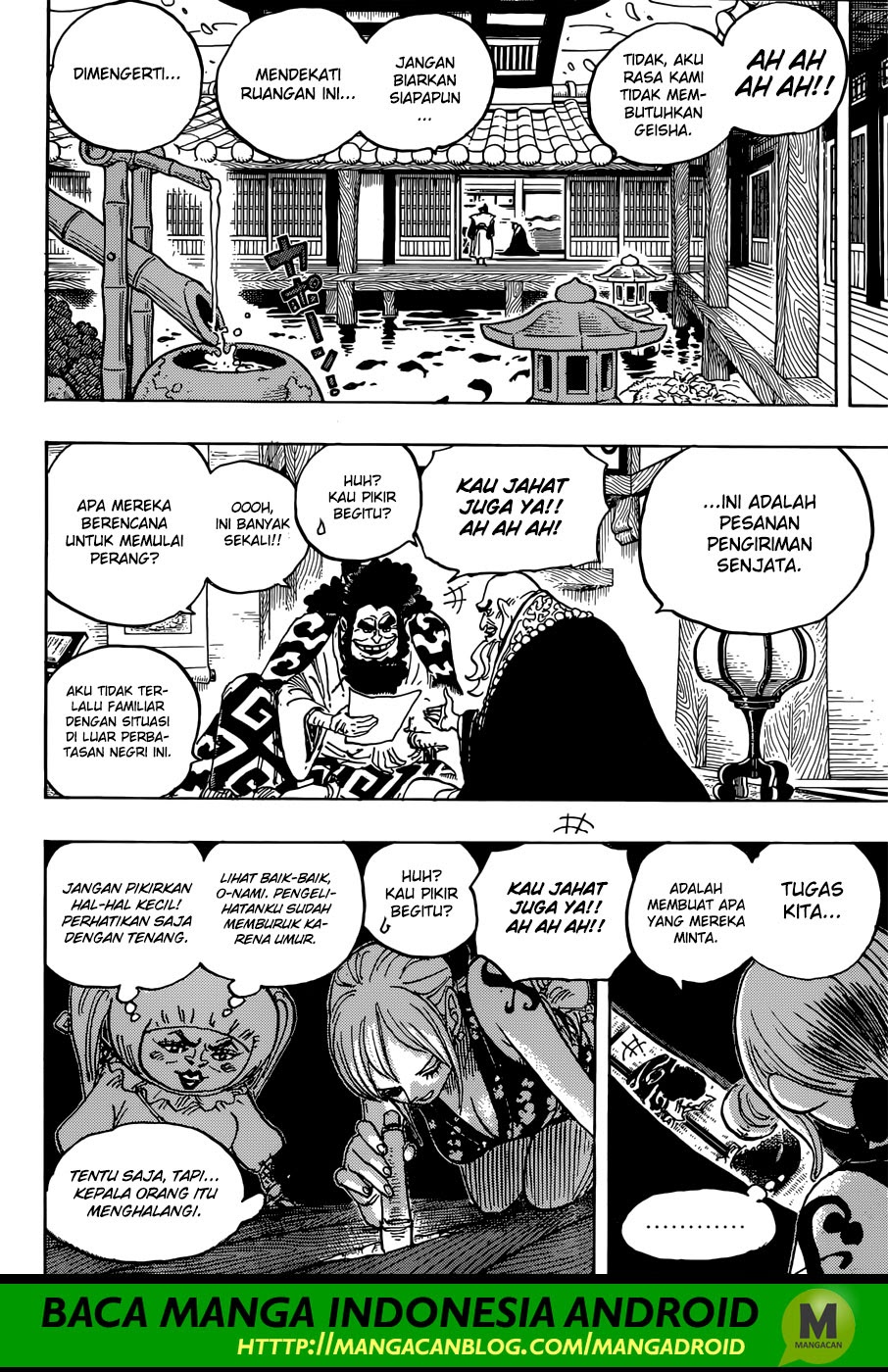 One Piece Chapter 926 Image 6