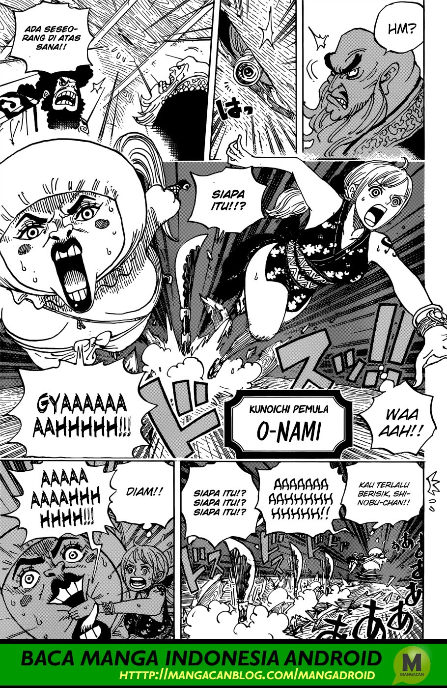 One Piece Chapter 926 Image 7