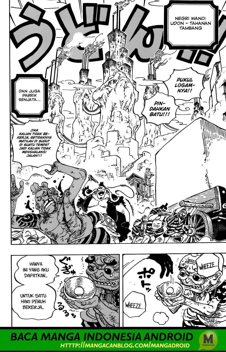 One Piece Chapter 926 Image 10