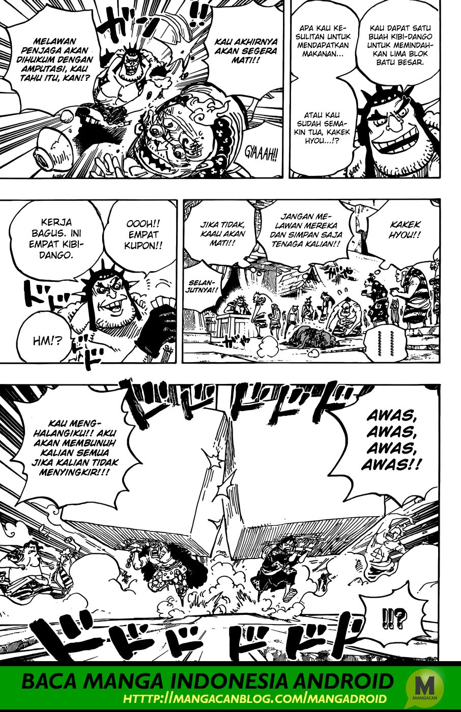 One Piece Chapter 926 Image 11